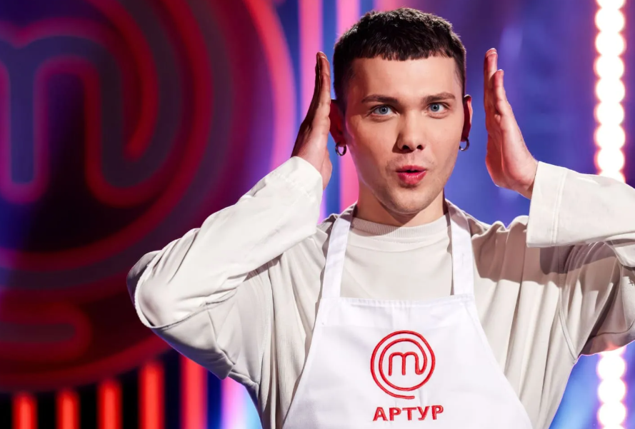 Мастер Шеф 17 сезон участники